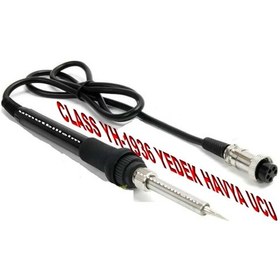 Resim Sunline Yedek Havya Kolu uyumlu 852D 907A 968D 952C-D 936A 937D 938 1936 