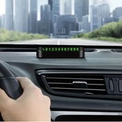 Resim hediyeofisi Fosforlu Acılır Kapanabilir Numaratör Ön Torpido Üstü Telefon Numarası Göstergesi Araba 