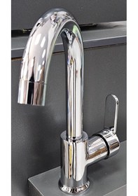 Resim Gms Zirve Lavabo Bataryası - Çift Su Girişli - Krom 