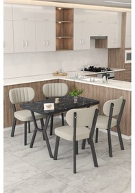 Resim Gnr 70x110cm Sabit Siyah Mutfak Masası Takımı, Yemek Masası, 4 Modern Krem Sandalye Krem 