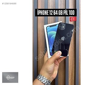 Resim Apple iPhone 12 İkinci El TR | 128 GB | Siyah 