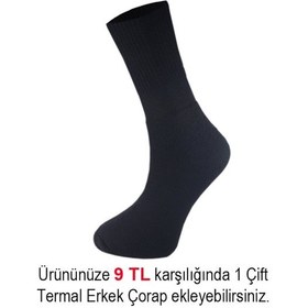 Resim Tutku Erkek Termal İçlik Tayt Uzun Alt 210265602 