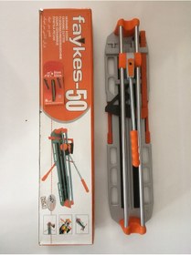 Resim Gönen Döküm Pro Seramik Fayans Kesme Makinası 50 CM 