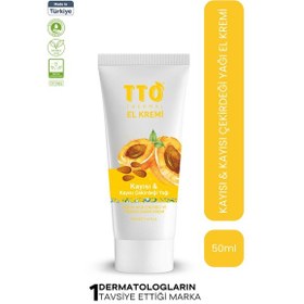 Resim Tto Thermal El Kremi Greyfurt Yağı & Kolajen 50 Ml 