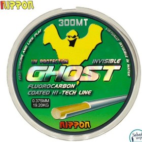 Resim Nippon Ghost Fc Coated Mono Misina 300Mt 0,37Mm 19.2Kg 