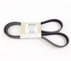 Resim Opel Corsa D 1.3 A13DTC Dizel Star Stop V Kayışı Gm Orjinal 1340028-55568858 