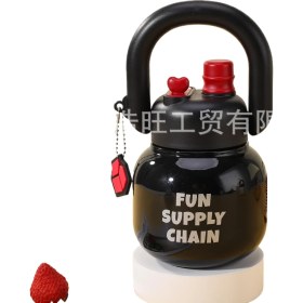 Resim No. 1 Store Taşınabilir Göbekli Çocuk Su Şişesi (Yurt Dışından) 