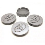 Resim Toyota Jant Kapağı Ölçüler: Dış Çap 55mm, İç Çap 50mm, Derinlik 15 Mm 