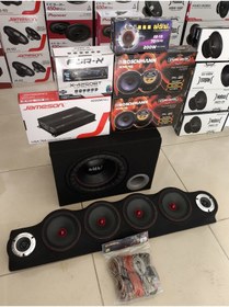 Resim patili tasarım Oto Ses Sistemi Eksiksiz Full Paket 