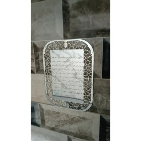 Resim Şık Dantel Motifli Ayna ve Kapı Dekorasyonu, Ev ve Mobilya Süsleri 