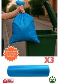 Resim Premium Büyük Boy Çöp Poşeti 65x80 Cm 3x10 Adet Ev Mutfak Banyo İş Ofis Avantajlı Ekonomik Paket 