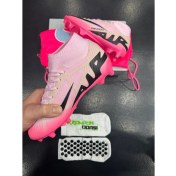 Resim Krampon Odası Superfly Air Zoom Krampon 