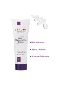 Resim Beauty Collection Pigmentation Cream 40 ML 