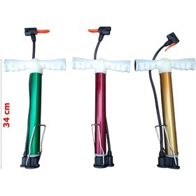 Resim SEVGENT Pompa Kısa Boy Metal 34 Cm (475 Gr) 