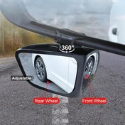 Resim 2 adet 360 Derece Dönebilen Oval Kör Nokta Aynaları, Ultra Net Lens, Geniş Açılı Ön ve Arka Görüş, Ayarlanabilir Montaj Braketi - Kamyonlar, SUV'lar ve Sedanlar için İdeal, Arka Görüş Aynası Aksesuarları, Ayarlanabilir Yan Aynalar | Modern Araba Aksesuarları | Ayarlanabilir Montaj 