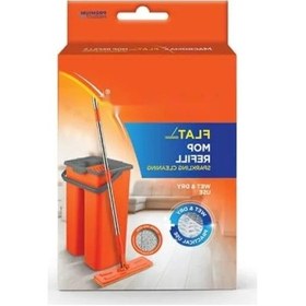 Resim Yedek Mop Spreyi İle Kolay Temizleme Açık Bej 