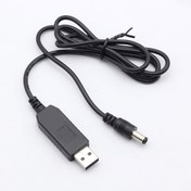 Resim WINET-USB-5V-TO-12V-1A 