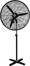 Resim Baleno SF 30 BM 75CM 220W 3 Kademeli Ayaklı Sanayi Tipi Vantilatör 