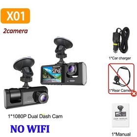 Resim 2/3 Kanal Araç İçi Kamera Arabalar İçin Kamera Wıfı Araba Dvr'ı 1080p Video 64g X01-no Wıfı-2cam 