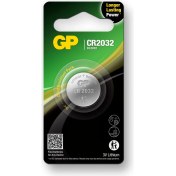 Resim GP CR2032-U1 3V Lityum Düğme Pil Tekli Paket 