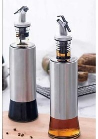 Resim Cam Yağdanlık 300 Ml Zeytinyağı & Sirke Şişesi, Akıtma Uçlu Çok Renkli 