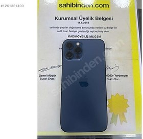 Resim Apple iPhone 12 Pro Max İkinci El YD | 128 GB | Mavi 