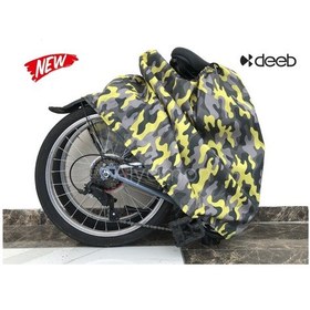 Resim Deeb Katlanır Bisiklet Saklama ve Taşıma Kılıfı Gri Sarı Siyah 