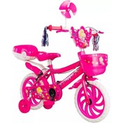 Resim Flipper Kız Ve Erkek İçin 3-6 Yaş Arası Çocuk Bisikleti 15 Jant 