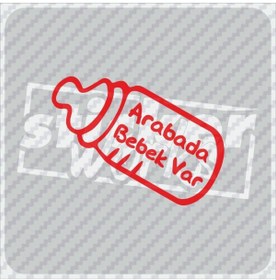 Resim Sticker Works Arabada Bebek Var Sticker 