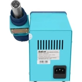 Resim Bakon SBK858D Intelligent Sıcak Hava Istasyonu 