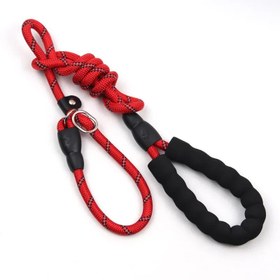 Resim Reflektörlü Köpek Gezdirme Kayışı 03422 - Kırmızı KÖPÜK / XS / Tasma Gezdirme Kayışı 