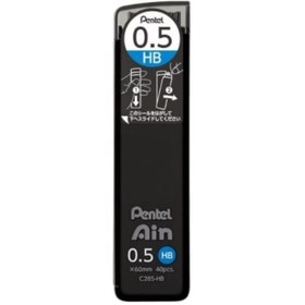 Resim Pentel Ain 0.5 mm HB Versatil Kalem Ucu 