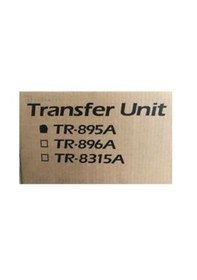 Resim Tonersepeti Kyocera Mita Tr-895a-302k093071 Transfer Belt Ünitesi 
