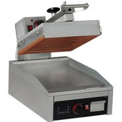 Resim Brg01 E15 Tek Kapaklı Burger Makinesi, Elektrikli 
