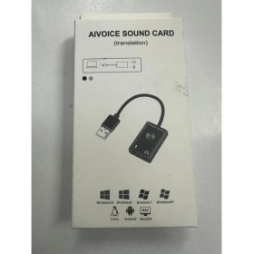 Resim Keepro Usb ses kartı aivoice sound card 