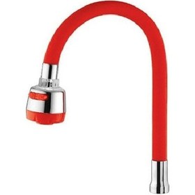 Resim Kubar Musluk Başlığı 360 Döner Silikon Boru Aparat, Su Tasarru 