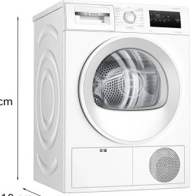 Resim Bosch WTH22201TR 8 KG Beyaz Kurutma Makinesi 