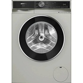 Resim Siemens iQ500 WG52K2ZXTR 1200 Devir - 10 KG Çamaşır Makinesi - Gümüş 
