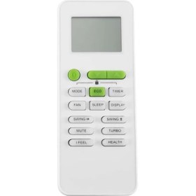 Resim KingKuee Gykq-52 Klima Ev Isıtma ve Soğutma Fonksiyonu Için Uzaktan Kumanda Yedek Uzaktan Kumanda (Yurt Dışından) 