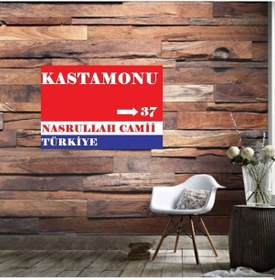 Resim Ahşap Retro Mdf Poster , Komik Sözler , Duvar Yazıları , Manzara , Tarih , Edebiyat - Tbl0519 