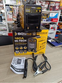 Resim Sgs Çanta kaynak makinası 160 amper 