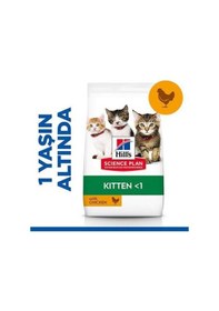 Resim Hill's Science Plan Tavuklu Yavru Kedi Maması 3 Kg 