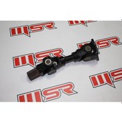 Resim Jaguar 500 Arka Şaft Mili 