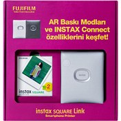 Resim Fujifilm Instax Square Link Beyaz Akıllı Telefon Yazıcısı Bundle Box Fujifilm