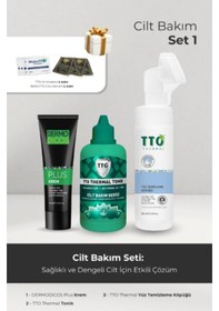Resim Tto Cilt Bakım Seti 1 