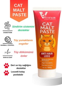 Resim VETIXIR Tüy Dökülme Engelleyici Malt Paste, Tüy Yumağı Ve Kusma Önleyici Multivitamin Kedi Malt Macun 100 gr 