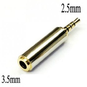 Resim 2.5 mm Erkek - 3.5 mm Dişi Stereo Çevirici 4 Boğumlu 