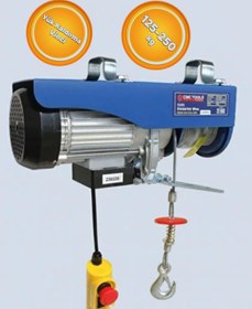 Resim CMC Tools CMC8588 Mini Elektrikli Vinç 125 - 250 kg 510 Watt 