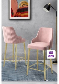 Resim Canisa Tera Serisi 2 Adet Babyface Kumaş 65 Cm Gold Kaplama Ayaklı Pembe Bar Sandalyesi Pembe Sandalye Gold Kaplama Ayak 