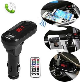 Resim Nikadu Tüm Araç Ve Telefonlara Uyumlu Universal Kumandalı Bluetooth Fm Transmitter Araç Içi Usb Şarj Soket 